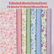 8Pcs Precut Quilting Fabric Squares Sheets For DIY Patchwork Sewing Quilting Crafting, No Repeat Design