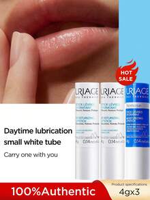 Uriage 3pcs Lip Balm, 4g Each, Moisturizes And Replenishes Lips - Moisturizing Type 4g*2+Extra Moisturizing Type 4g - View 1