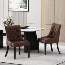 CHENEY DINING CHAIR - KD MP2(Set Of 2) - 深棕色+PU如圖 - 查看 3