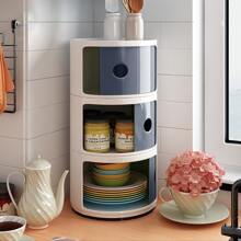 LIVINGANDHOME Living And Home Cylindrical Multi-Tiered Plastic Storage Drawer Unit - 彩色 - 查看 3