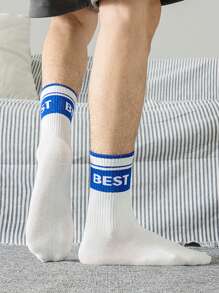 5 Paar Herren Crew Länge Sportsocken mit Buchstaben- und Basketball Muster, atmungsaktiv, feuchtigkeitsableitend, Lässig, Ganzjährig - Verschiedenfarbig - Übersicht 4