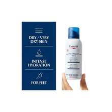 Eucerin Urea Repair Plus 10% Urea Foot Foam - White - View 3