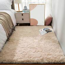 Treeboy Fluffy Area Rug Thick & Shaggy Carpet For Living Room & Bedroom Floor, Home Decor Anti-Slip Soft Carpet Floor Mat - Beige - View 10