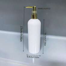 1pc Frosted Pet Boston Round Shoulder Bottle With Pump, Nordic Style Lotion Dispenser, High Capacity Home Bathroom Decor Fall Decor Back To School