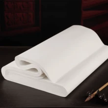 100 Sheets, Calligraphy And Painting Ink Rice Paper, Semi Cooked Thick Xuan Paper Made Of Yunlong Paper, Suitable For All Artists To Create Multifunctional Art - Multicolor - View 1