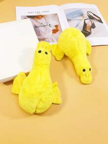 A Plush Toy Of A Little Yellow Duck Pet That Can Make Sounds, A Chew Toy For Dogs, It Is A Cute Little Duck That Your Pet Will Definitely Love