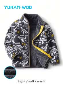 YUHANWOO Young Boy Thermal Lined Zip-Up Jacket, New Arrival, Stand Collar, Warm Thermal Lining, Cartoon Dinosaur Pattern, Grey Color, Suitable For Casual Indoor/Outdoor Wear, Autumn/Winter