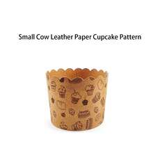 50 件装耐热圆形波浪边纸杯，适用于蛋糕、面包和松饼，加厚防油纸垫，适用于甜点桌装饰，厨房烘焙工具，适用于生日、婚礼、圣诞派对、万圣节、万圣节装饰 - 淺棕 - 查看 7