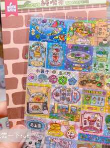 复古日本昭和时代糖果店主题剪贴簿贴纸，防水，复古可爱风格 - 均碼 - 查看 3