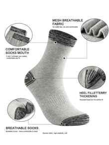 5双/10双/20双男士休闲吸汗透气中筒袜舒适透气弹力运动袜适合男士户外活动 - 彩色 - 查看 3