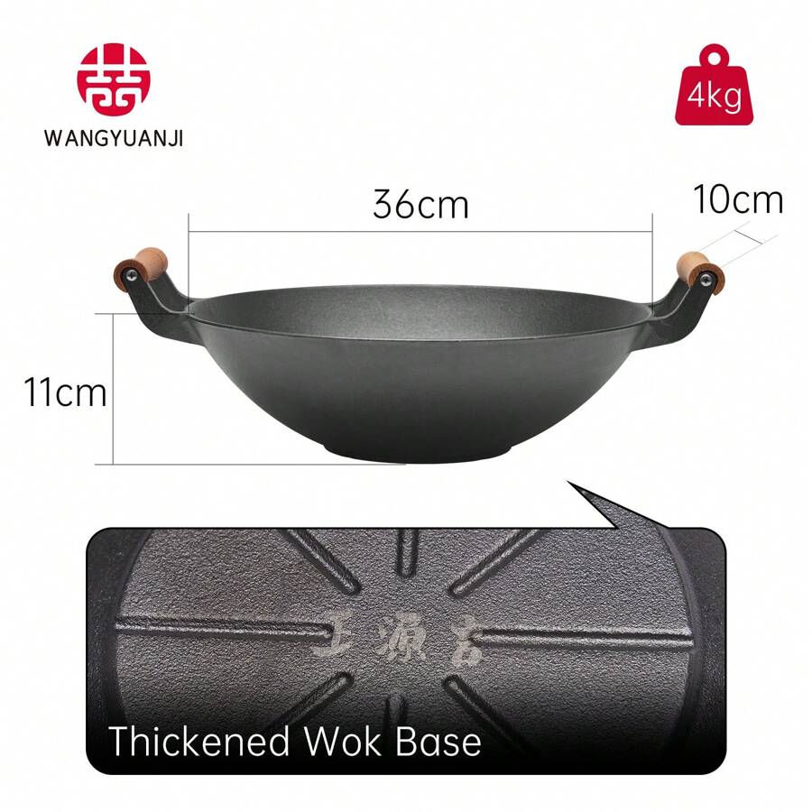WANGYUANJI Cast Iron Wok Classic Dual Handles Frying Pan Large wangyuanji-cast-iron-wok-classic-dual-handles-frying-pan-large