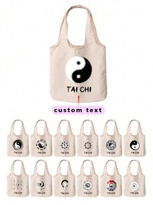 Bộ 1 túi vải canvas Tai Chi Series, bao gồm túi đựng đồ vệ sinh cá nhân, có thể tùy chỉnh bằng văn bản/cụm từ, đơn giản nhưng thời trang, in hai mặt - Nhiều màu - Xem 3