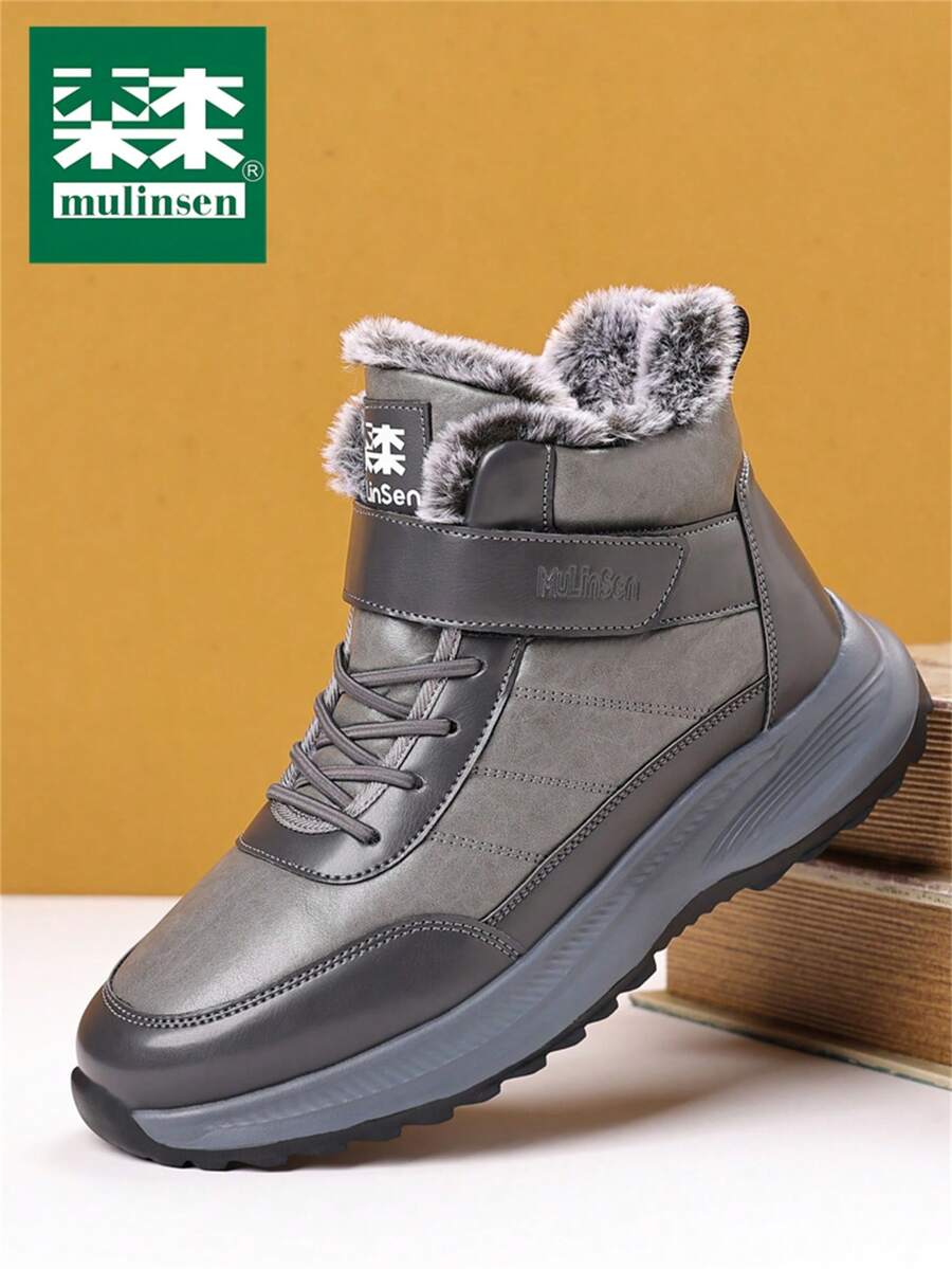 mulinsen 木林森品牌男士时尚户外运动雪地靴保暖防水防滑耐磨冬季休闲运动