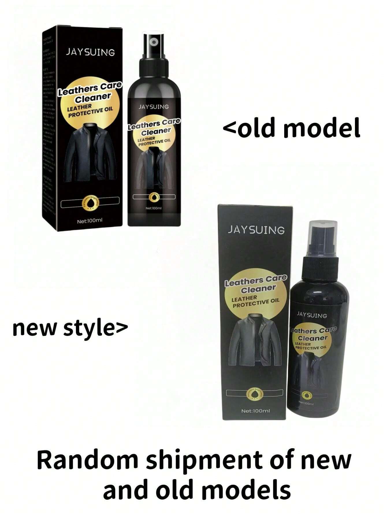 Leather Protection Oil Sofa Leather Bag Leather Jacket Decontamination