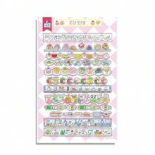 复古日本昭和时代糖果店主题剪贴簿贴纸，防水，复古可爱风格 - 均碼 - 查看 15