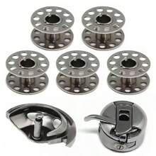7pcs/Set Metal Bobbins + Shuttle Hook + Bobbin Case For Old Style Household Sewing Machine Accessories Tools Set - Silver - View 6