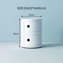 LIVINGANDHOME Living And Home Cylindrical Multi-Tiered Plastic Storage Drawer Unit - 白色 - 查看 6