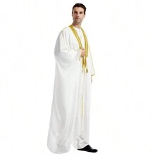 Arabic Saudi Arabian Men's Long Robe With Embroidery & Beaded Trim Long Shawl - White - View 11