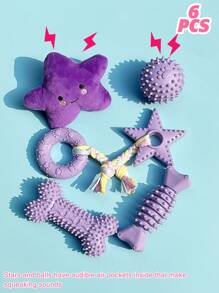 狗玩具，小狗咀嚼玩具，粉色软橡胶小狗玩具，牙齿清洁和牙齿护理，有趣的骨头形球，橡胶绳，适合猫狗的小型犬