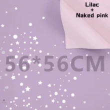 Bộ 20 tờ giấy gói tối giản hình bầu trời đầy sao lấp lánh Giấy gói cao cấp dày hai màu chống thấm nước - Nhiều màu - Xem 12