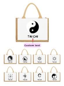 Bộ 1 túi vải canvas Tai Chi Series, bao gồm túi đựng đồ vệ sinh cá nhân, có thể tùy chỉnh bằng văn bản/cụm từ, đơn giản nhưng thời trang, in hai mặt - Nhiều màu - Xem 12