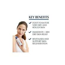 Eucerin Urea Repair Plus 10% Urea Foot Foam - White - View 2