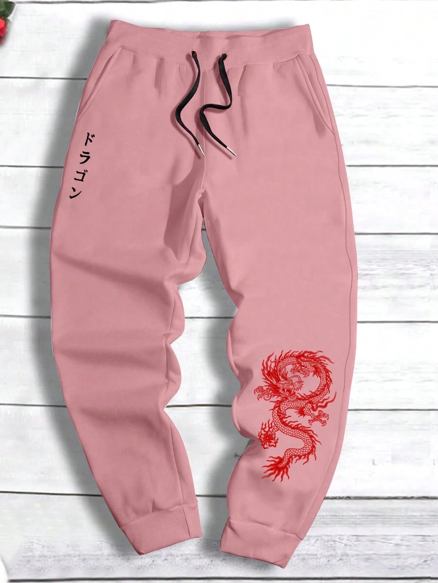 Red Dragon Men's Loose Fit Sweatpants, Drawstring Waistband Sweatpants - 淺粉色 - 查看 1