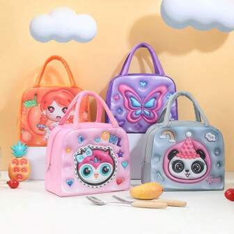 حقيبة غداء - حل تخزين محمول وأنيق للمدرسة والعمل والسفر والشاطئ والنزهات والمنزل، لوازم العودة إلى المدرسة، حقيبة عمل، حقيبة تخييم، صغيرة بطبعات كرتونية للسيدات والأطفال والفتيات والفتيان، صندوق غداء معزول للنساء، حقيبة للمدرسة وملحقاتها