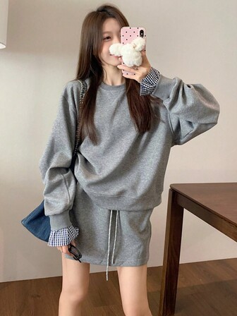 初秋新品百搭撞色套头连帽衫+修身A字裙运动套装