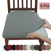 1 szt./4 szt./6 szt. Uniwersalny pokrowiec na stołek z jedwabiu mlecznego, jednolity kolor szczotkowany i wysoce elastyczny pokrowiec na siedzenie krzesła, miękki i wygodny pokrowiec na krzesło, odporny na kurz i brud, odpowiedni do krzeseł jadalnych, biur i wystroju domu, pokrowce na krzesła do jadalni, pokrowce na krzesła do jadalni, pokrowce na krzesła do jadalni, pokrowce na krzesła do jadalni, Forros Para Sillas De Comedor, pokrowce na krzesła, pokrowce na krzesła kuchenne, zestaw 6 pokrowców na krzesła do jadalni