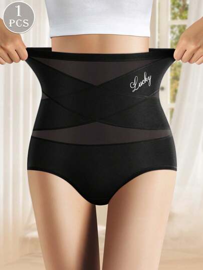 MEIYATING 1pc High Waisted Breathable Mesh Crossover Tummy Control Seamless Triangle Panty For Women, Shapewear