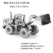 3D Stereoscopic Glue-Free Assembly Model DIY Metallic Puzzle - Excavator, Crane, Tractor, Construction Vehicle - Desktop Decoration, Christmas Gift, Birthday Gift!