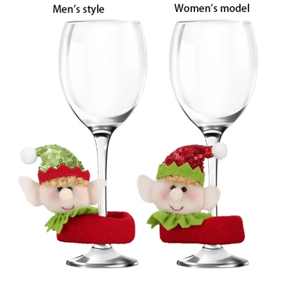 1 件毛绒杯饰，男女通用情侣礼物，圣诞家居装饰，瓶装礼品套装，家居装饰，餐厅，酒吧，咖啡厅，婚礼，派对装饰，朋友礼物，圣诞礼物，新年礼物。，圣诞礼物，圣诞快乐