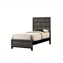 Cotemporary Gray Finish Twin Size Panel Low-Profile Youth  Bed Geometric Design Wooden Bedroom Furniture - 棕灰色+木色如圖 - 查看 1