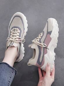 Women's Casual Sneakers, Breathable Mesh Fabric, Non-Slip And Breathable. - 粉色 - 查看 1