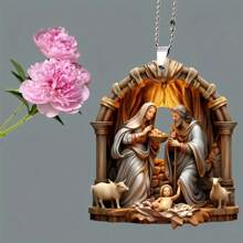 Acrylic Nativity Scene Car Ornament With Rope – Easy To Hang For Holiday Decorations, Christmas, Thanksgiving, And Year-Round Festive Display Gifts Birthday Graduation Christmas Decorations Winter Room Decor - Multicolor - View 2