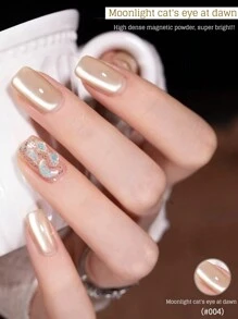万圣节秋冬高密度水晶石猫眼胶玻璃珠猫眼2024年新款流行秀白月光光疗胶指甲油闪片套装 - 彩色 - 查看 14