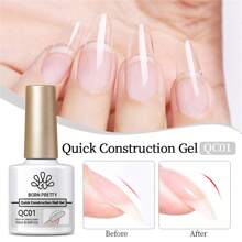 BORN PRETTY BORN PRETTY Esmalte de uñas de gel de extensión rápida de 4 en 1 de color nude, 10ml, fortalecedor de uñas de gel de construcción rápida, tratamiento de manicura para engrosamiento