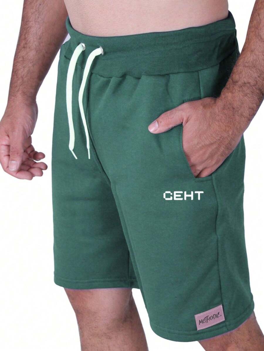 Men's Comfortable Gym Workout Shorts Geht Sweatpants Bermuda Shorts - Màu xanh lá cây đậm - Xem 1