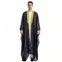 Arabic Saudi Arabian Men's Long Robe With Embroidery & Beaded Trim Long Shawl - White - View 6