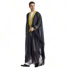 Arabic Saudi Arabian Men's Long Robe With Embroidery & Beaded Trim Long Shawl - White - View 7