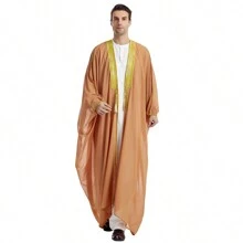 Arabic Saudi Arabian Men's Long Robe With Embroidery & Beaded Trim Long Shawl - White - View 8