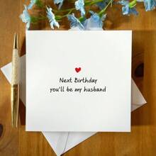 淘气周年纪念卡生日卡情人节卡男朋友丈夫他有趣的厚脸皮卡片幽默成人粗鲁冒险，未婚夫生日卡给他，新丈夫卡，浪漫爱情卡，下一个生日你将成为我的丈夫，可爱的卡片丈夫包括信封 - 彩色 - 查看 5