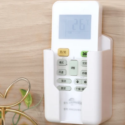 2 件壁挂式免钻重型遥控器支架收纳盒。墙面装饰收纳盒可存放文具笔、化妆刷、工具。也可用作厨房用具、餐具、浴室牙刷架、多功能收纳盒。卧室、客厅遥控器装饰收纳盒。