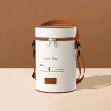 1 pièce Boîte à bento isotherme avec couvercle, compatible micro-ondes, étanche, convient aux travailleurs de bureau, aux adolescents et aux étudiants - lavable à la main, idéal pour la cafétéria et l'utilisation dans la cuisine domestique, Cuisine, Cadeau de Noël - 1 pièce - Voir 13