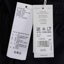Adidas 2024 男友风男士 M SL CHELSEA 编织短裤 IC9392 - 黑色 - 查看 7