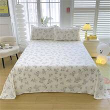 3 件印花床上用品套装 - 1 件床单 + 2 件枕套，四季皆宜，防尘，适合双人床和单人宿舍床（不包括填充物）