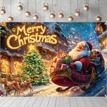 1 件，圣诞节聚酯纤维横幅，有趣的圣诞老人雪橇之旅礼物递送，节日冬季风景派对氛围，户外节日家庭花园装饰，摄影道具，适合一般场合，无需电力，无羽毛 -，圣诞节 - 多色 - 查看 5
