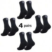 4 双新款户外运动袜适合跑步、骑行和徒步旅行透气袜子 - 白色 - 查看 11