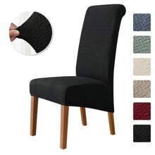 Pokrowce na krzesła do jadalni Zestaw 4 pokrowców na krzesła Pokrowce na krzesła do jadalni Elastyczne pokrowce na krzesła kuchenne Parsons, beżowe, XL Pokrowce na krzesła do jadalni Elastyczne pokrowce na krzesła z wysokim oparciem z żakardu do salonu Kuchnia Możliwość prania w pralce